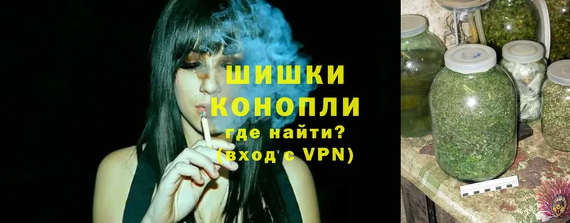 OMG маркетплейс  Сим  МАРИХУАНА Ganja 